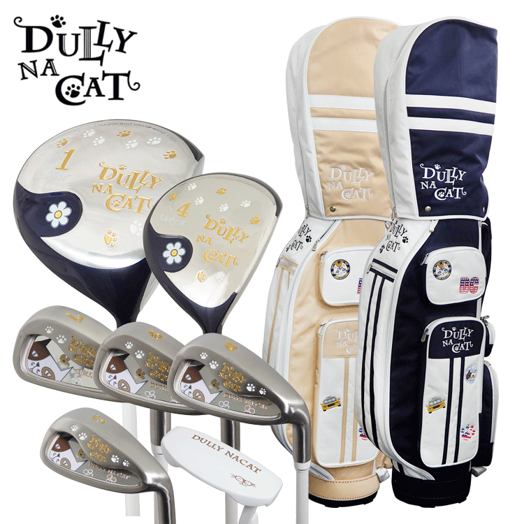 楽天市場】DULLY NA CAT ダリーナキャット レディース ゴルフセット