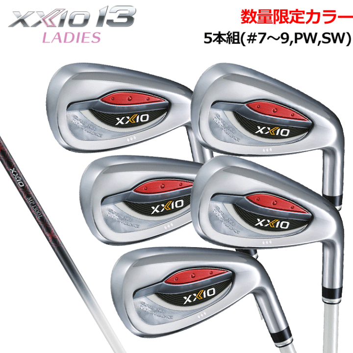 楽天市場】レディース DUNLOP XXIO 13 アイアン 5本セット（＃7～P,S