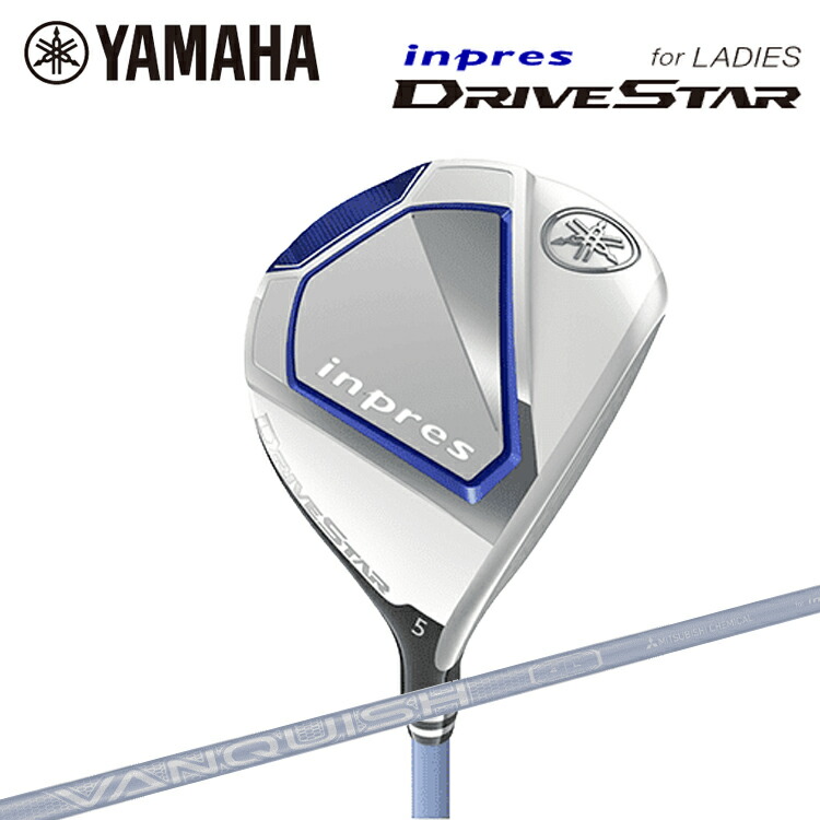 楽天市場】レディース YAMAHA inpres DRIVESTAR FAIRWAYWOOD ヤマハ