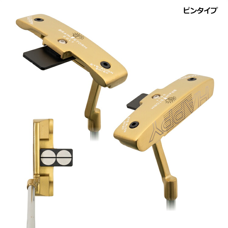 楽天市場】ブレインストームゴルフ ハッピーパター HAPPY Patter Eye