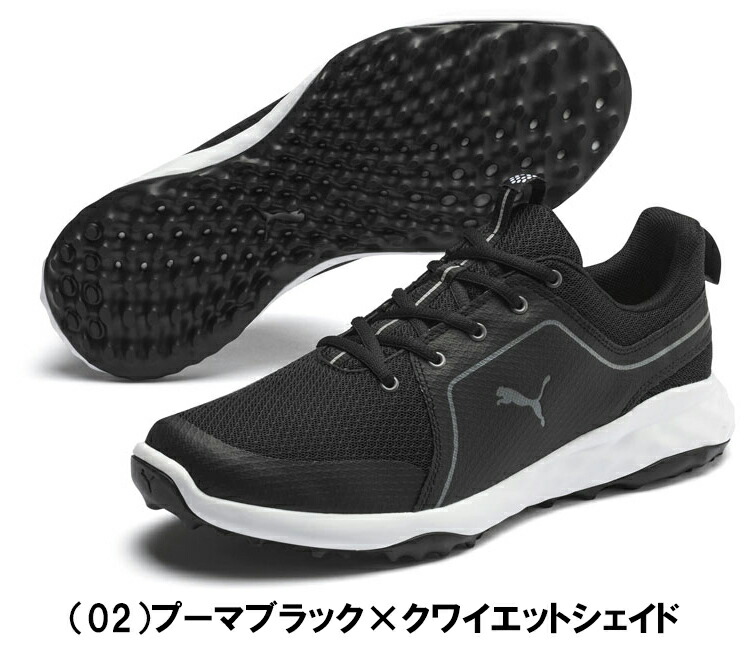 楽天市場】プーマ ゴルフシューズ メンズ グリップ フュージョン
