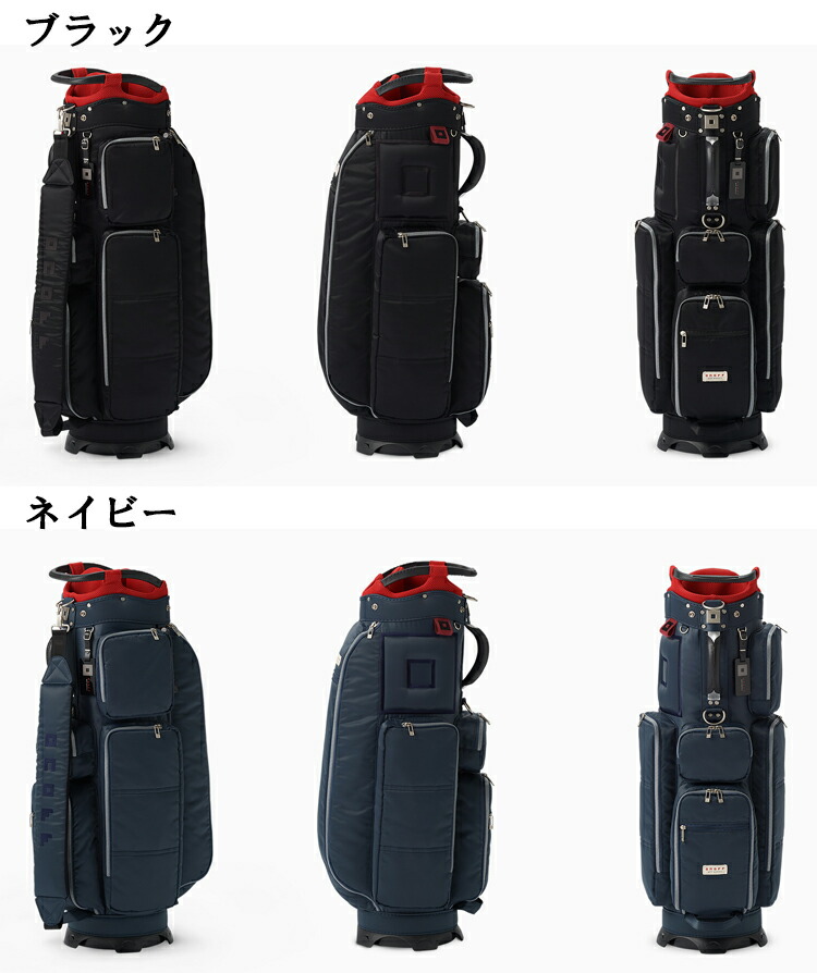 楽天市場】グローブライド ONOFF キャディバッグ OB0418 9型 カート