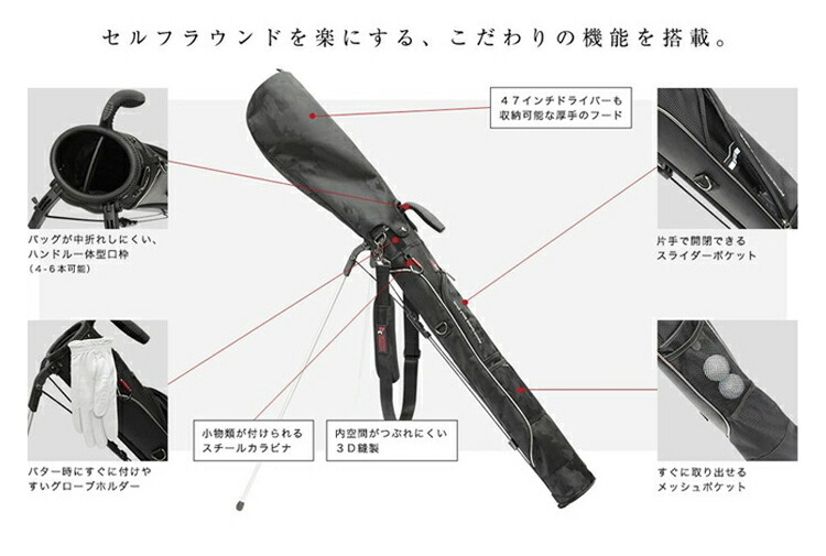 楽天市場】DESTINY CONCEPT デュアル キャディバッグ DC303CB-DUAL