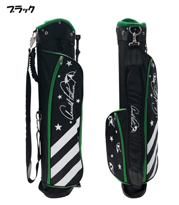 楽天市場】アーノルドパーマー 超軽量 スタンドキャディバッグ APCB