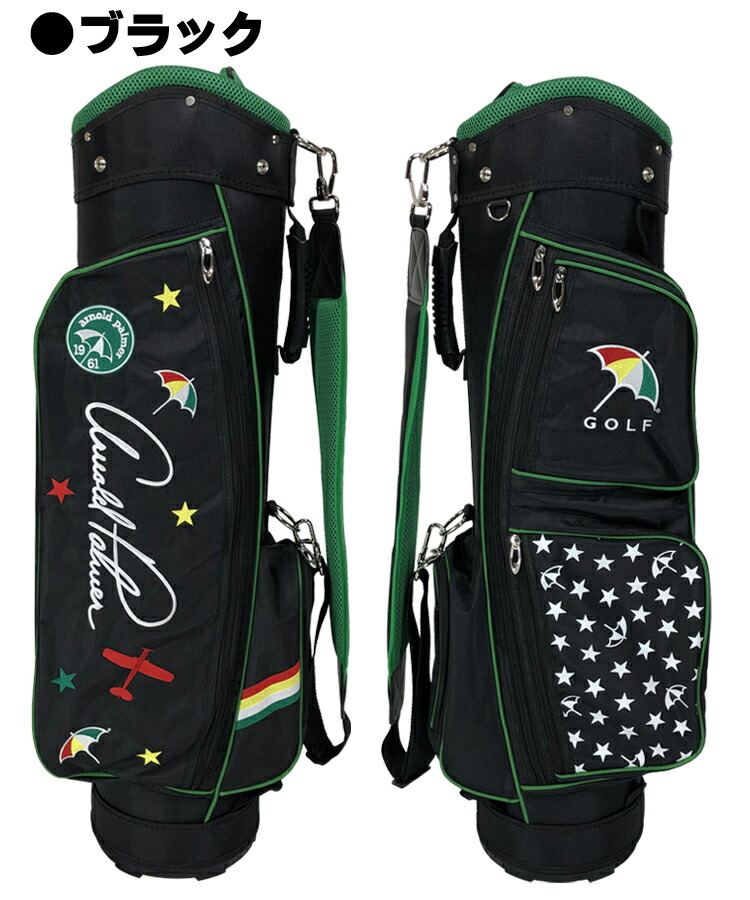 楽天市場】日本正規品 アーノルド・パーマー キャディバッグ APCB-09J