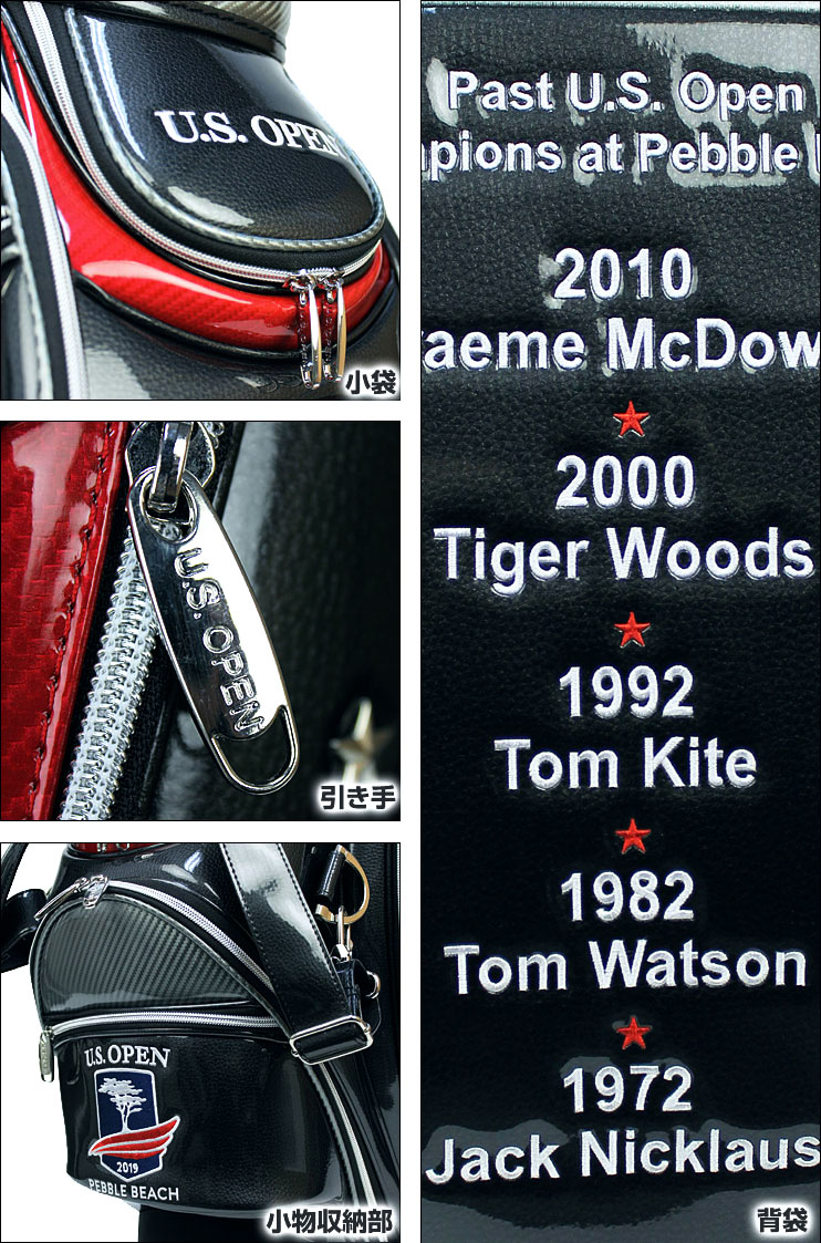 楽天市場】USオープン キャディバッグ 全米オープン PEBBLE BEACH