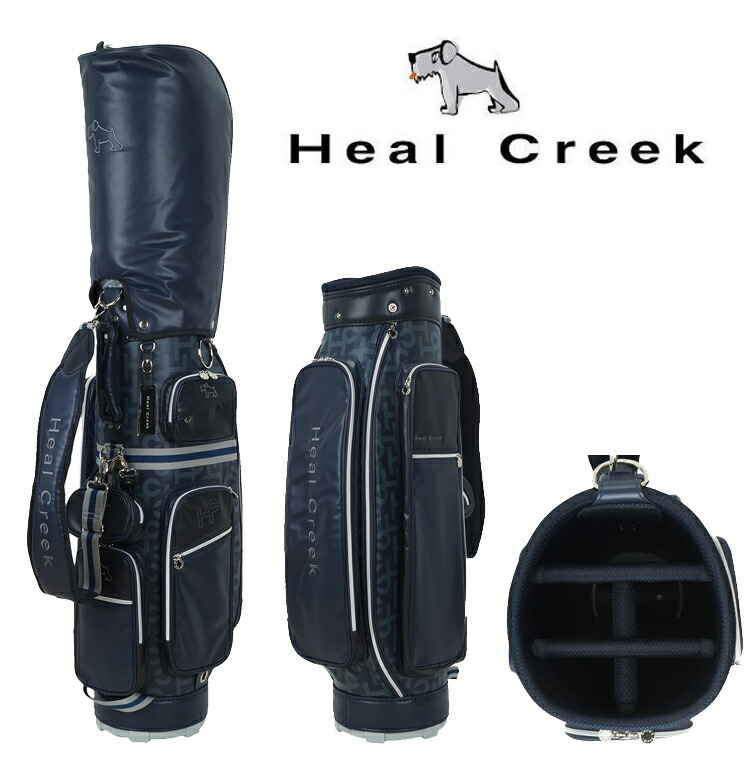 楽天市場】アウトレット品 訳アリ特価商品 ヒールクリーク Heal Creek