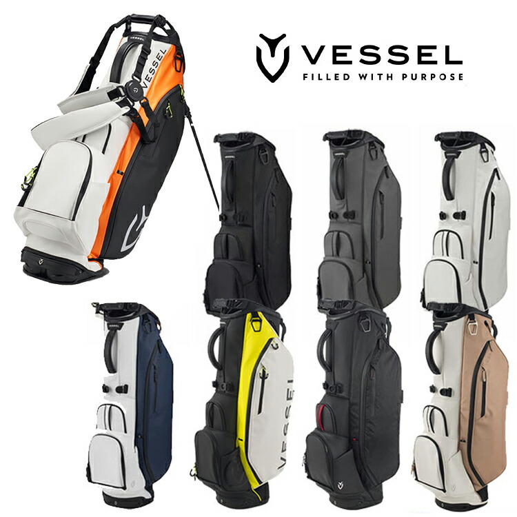 楽天市場】VESSEL GOLF べゼル ゴルフ Player 3.0 Stand スタンド式