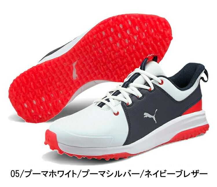 楽天市場】プーマ ゴルフシューズ グリップフュージョン プロ 3.0