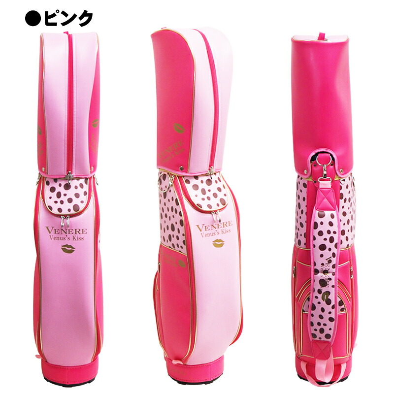楽天市場】ヴェネレ×シェルブル レディース ゴルフセット クラブ7本+