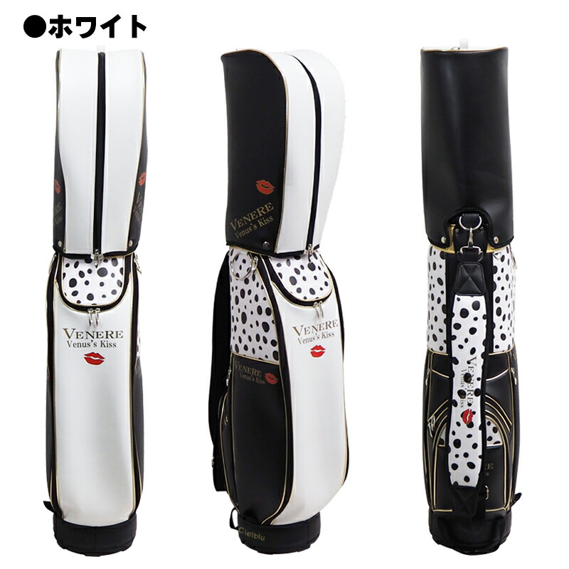 楽天市場】ヴェネレ×シェルブル レディース キャディバック 8型