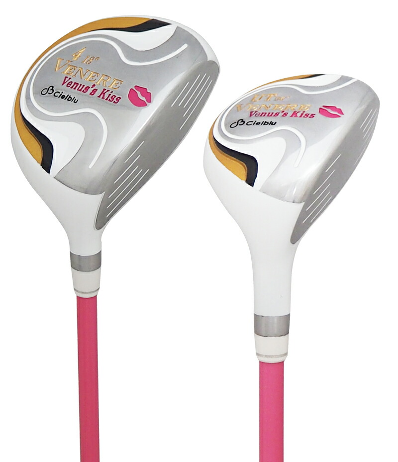 楽天市場】ヴェネレ×シェルブル レディース ゴルフセット クラブ7本+