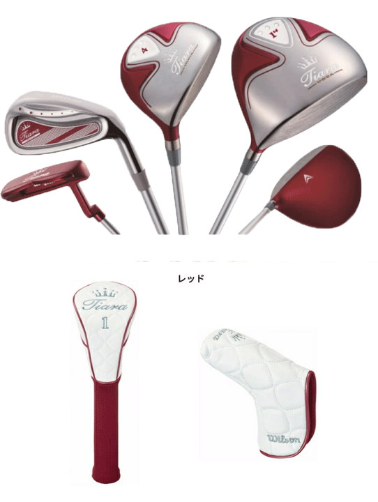 楽天市場】レディース ウィルソン WILSON STAFF Tiara MODA 6本セット