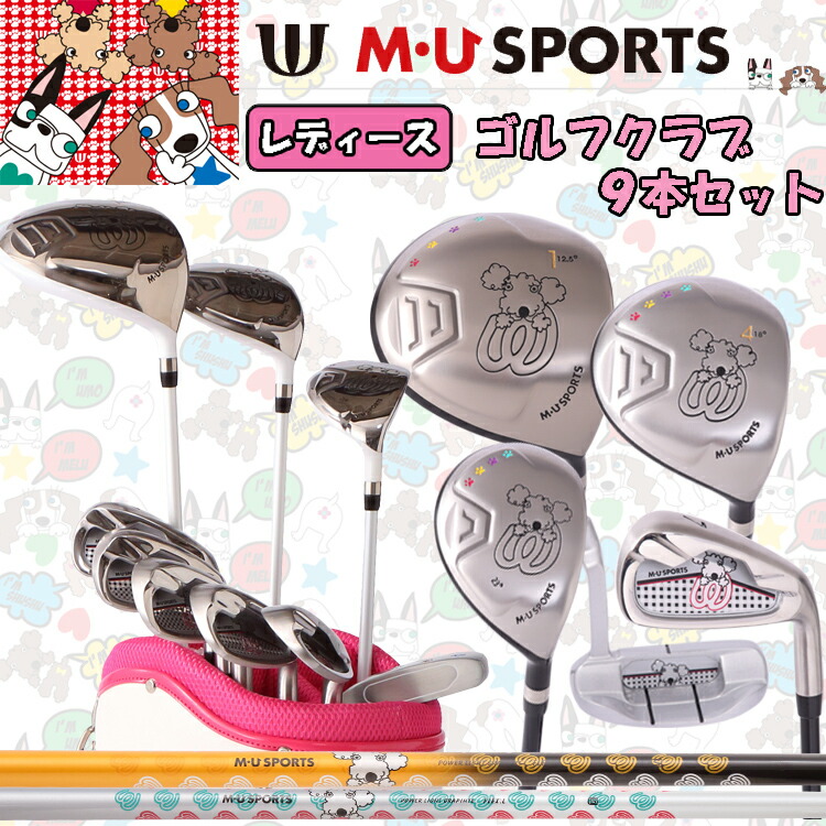 楽天市場】MU SPORTS MUスポーツ 703W6900 レディース ゴルフ クラブ