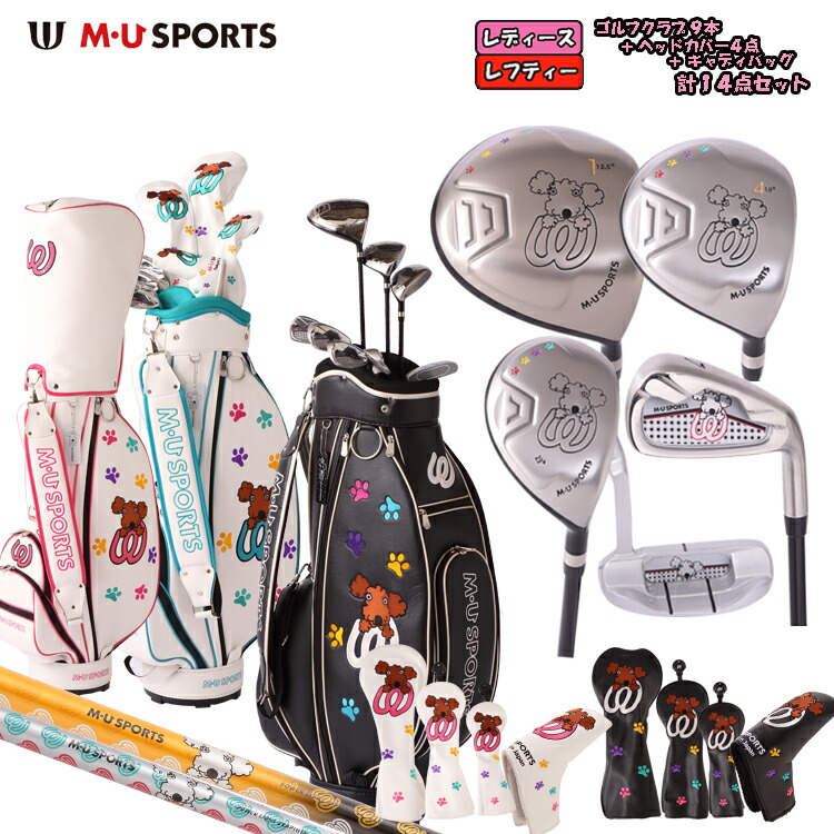 楽天市場】レフティー MU SPORTS MUスポーツ 703W6900 レディース