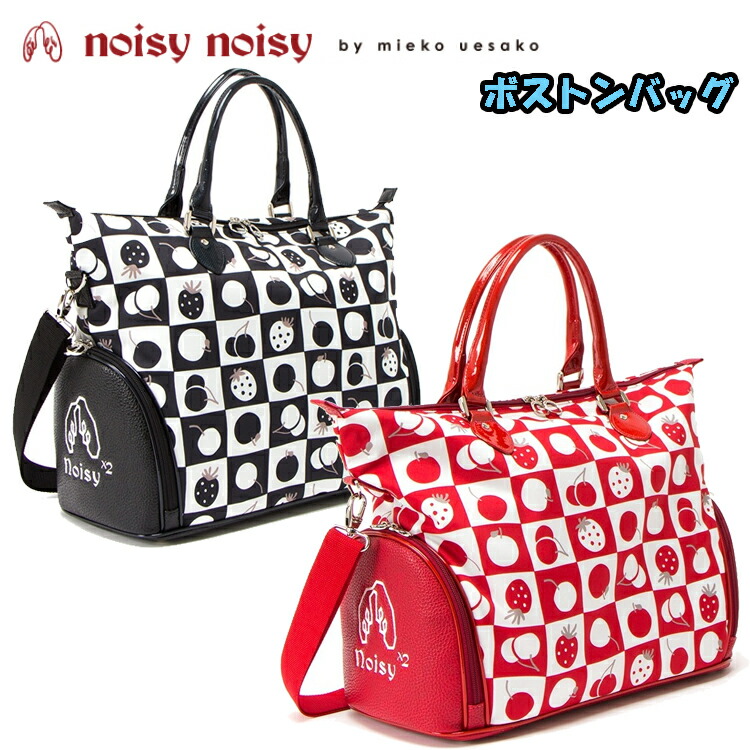 楽天市場】日本正規品 ノイジーノイジー ミエコ ウエサコ noisy noisy