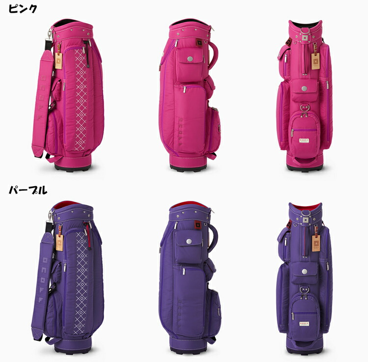 楽天市場】グローブライド ONOFF レディース キャディバッグ OB0719