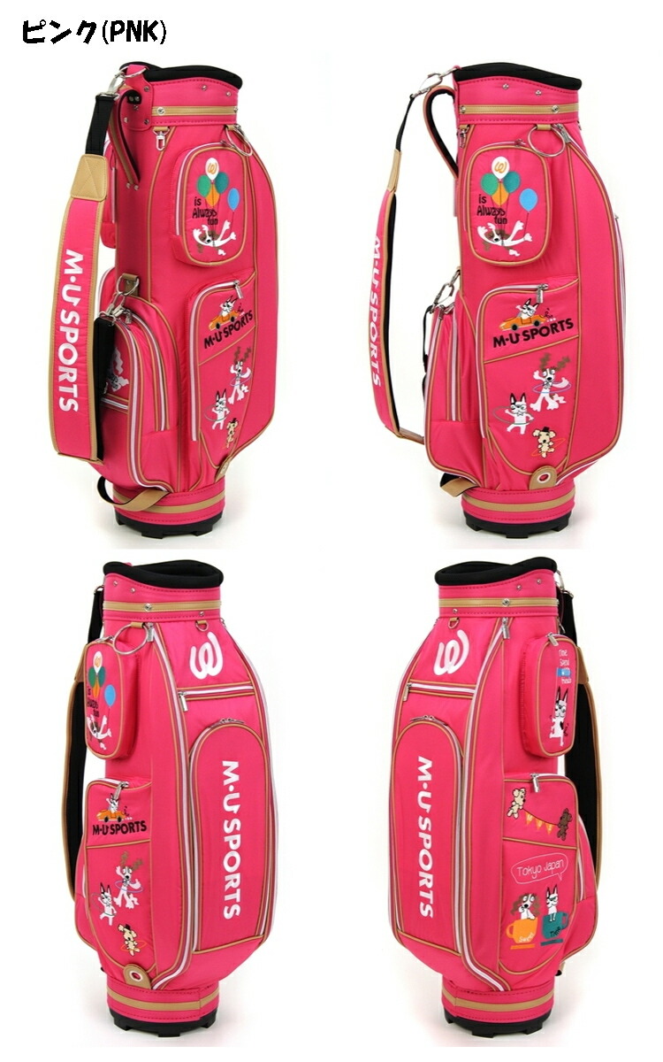 楽天市場】MU SPORTS MU スポーツ キャディバッグ ゴルフバッグ 8.5型