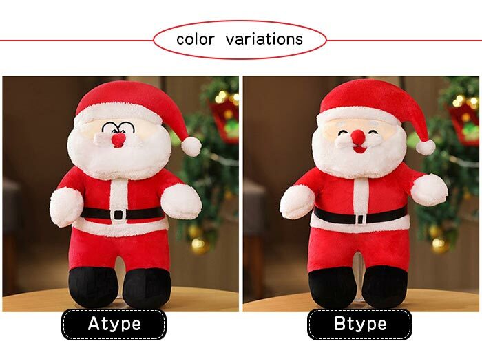 楽天市場】ぬいぐるみ クリスマス クリスマスプレゼント