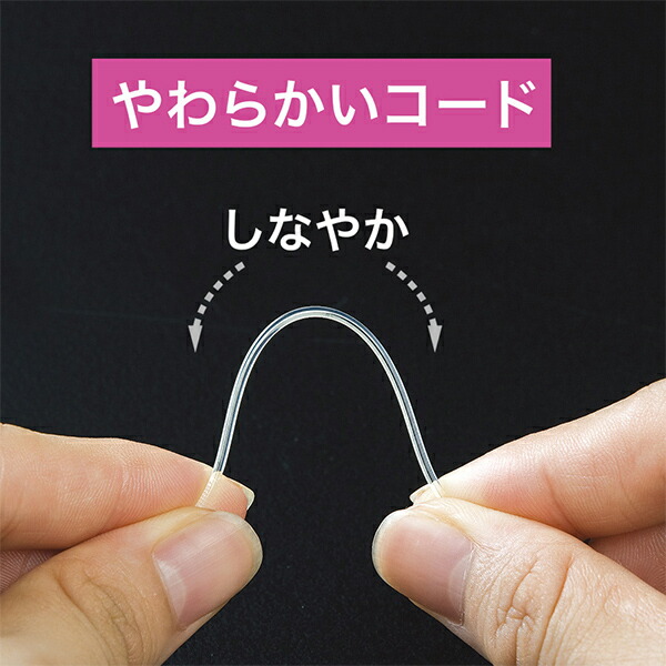 楽天市場】編み針 『匠 (たくみ) 輪針セット コンボロング 45-151