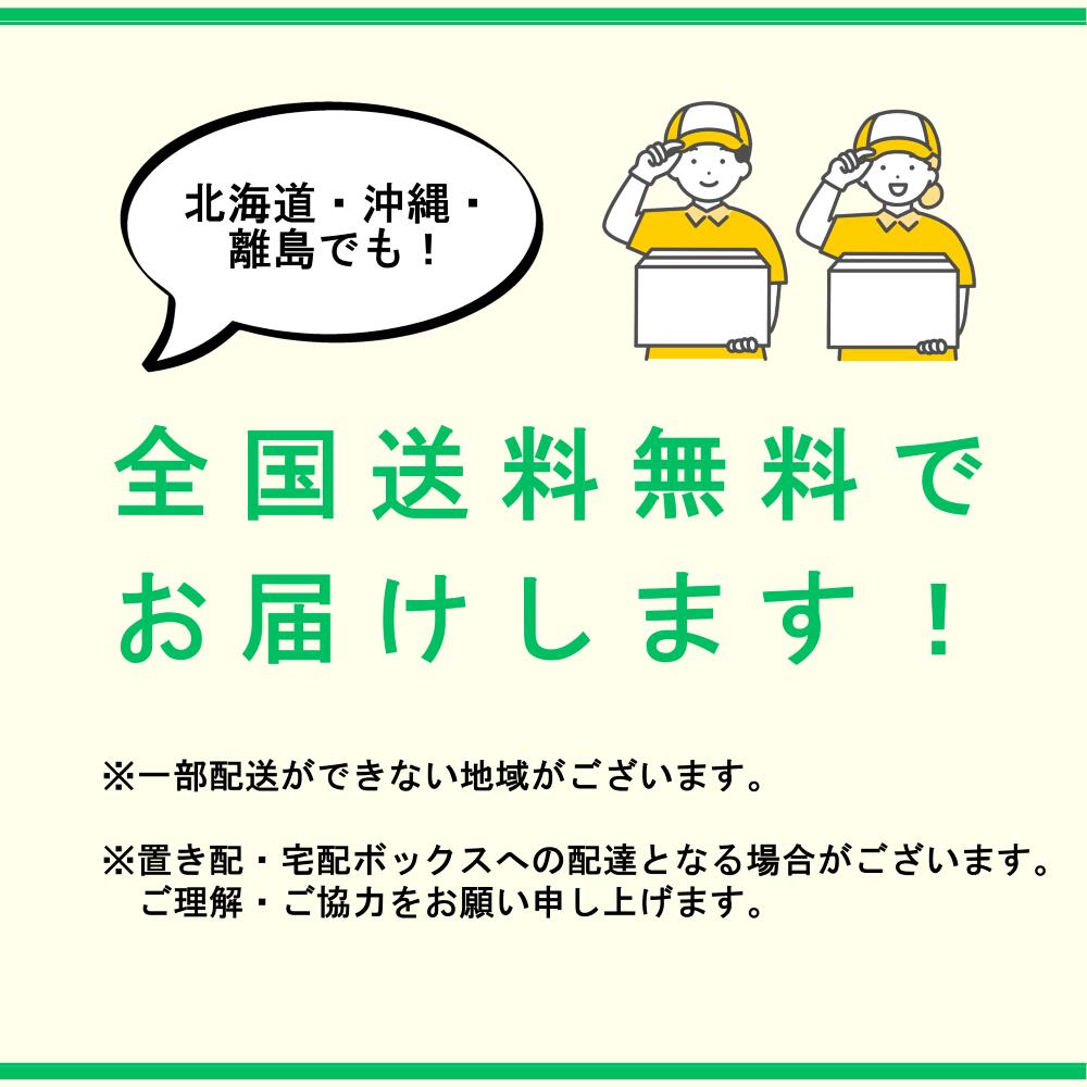 水曜どうでしょう DVD 29巻 セット ステッカー ノート 特典あり Amazon