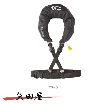 ダイワ ショートライフジャケット(ネックタイプ手動膨脹式) DF-2520