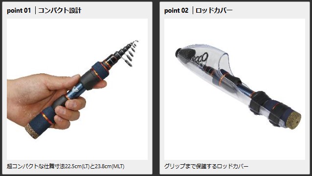 楽天市場】VICEO ビセオ テレショーティー SE : 矢田屋 楽天市場店