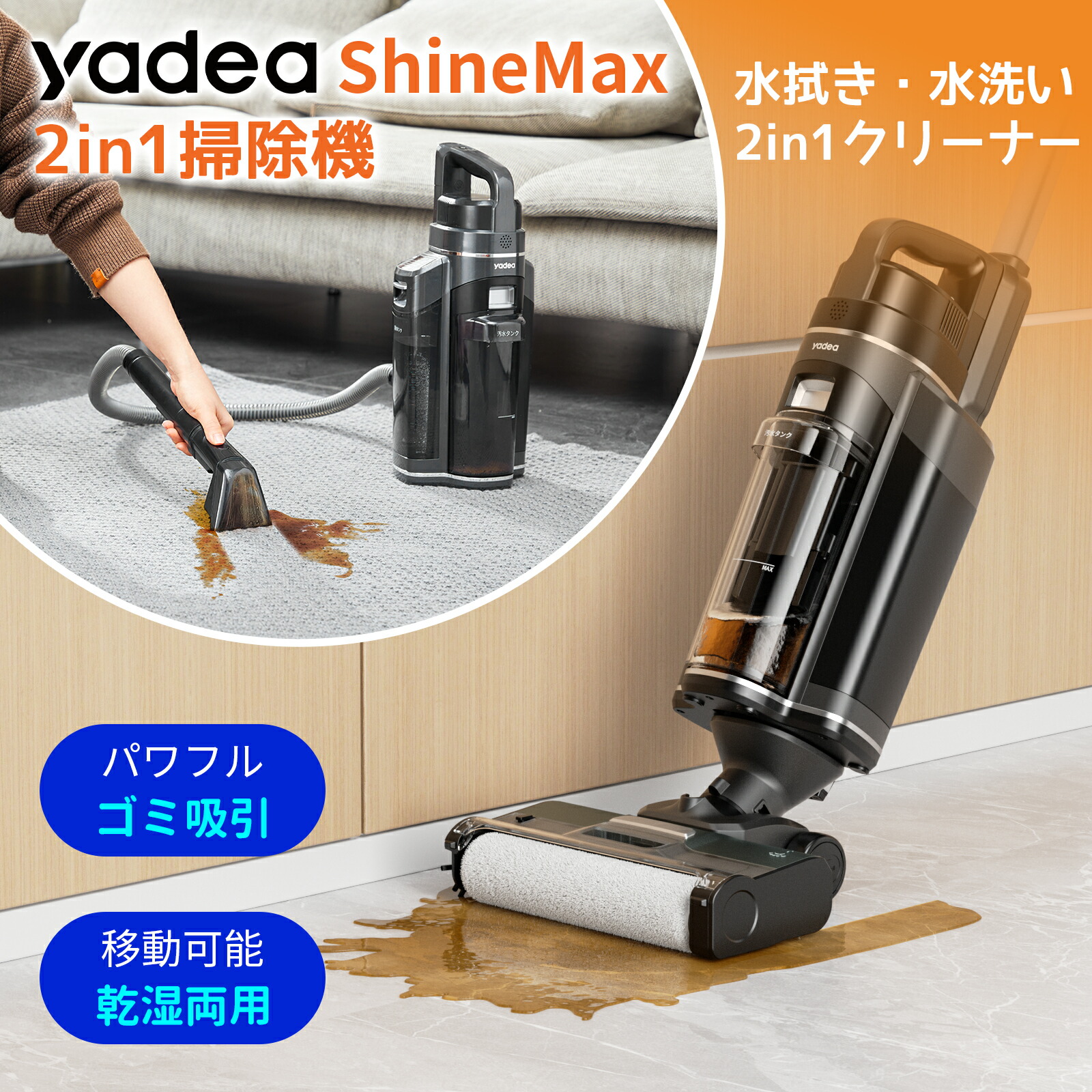 楽天市場】【新生活応援55%OFFクーポン配布☆さらにP2倍還元