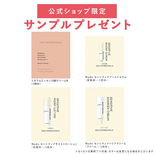 楽天市場】【P15倍☆3/4 20:00から3/11 1:59まで】クッション