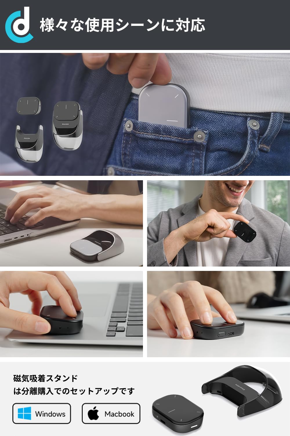 楽天市場】Cheerdots 2マウス 無線 超小型タッチパッド 一体化