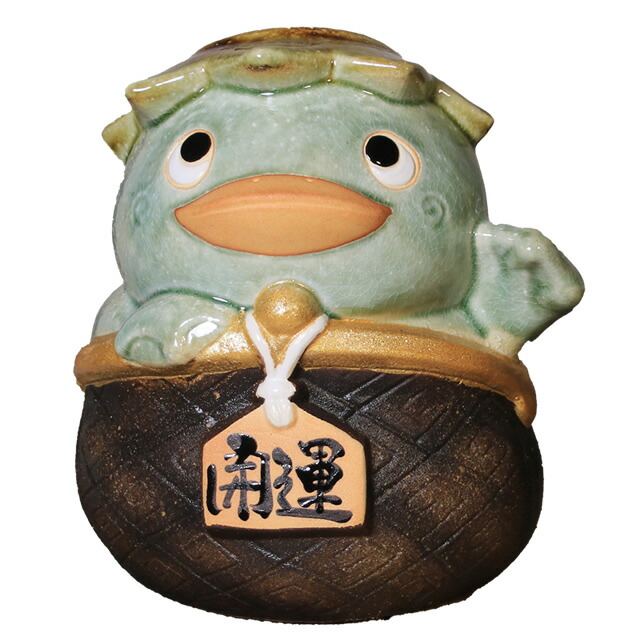 楽天市場】【今だけ限定15%OFFクーポン配布中】信楽焼 河童 置物