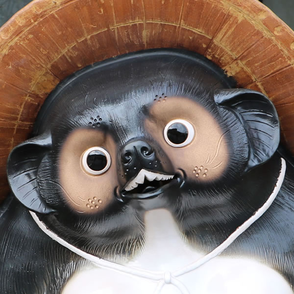 楽天市場】【今だけ限定15%OFFクーポン配布中】信楽焼 たぬき 大きい狸