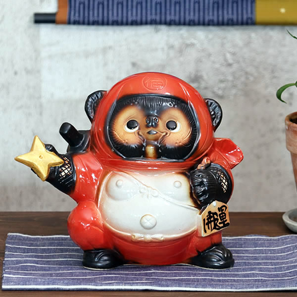 楽天市場】【今だけ限定15%OFFクーポン配布中】信楽焼 忍者たぬき 送料