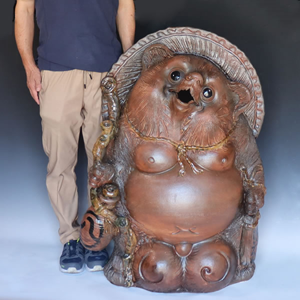 楽天市場】【今だけ限定15%OFFクーポン配布中】信楽焼 古狸庵作35号