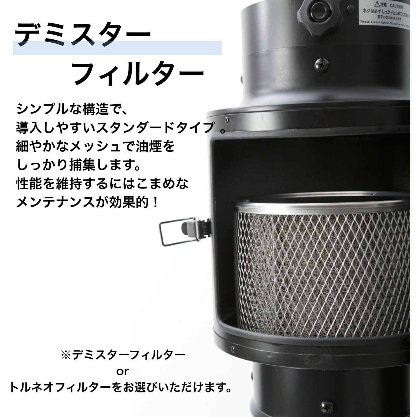 楽天市場】焼肉フード スリム昇降式 : 浅井工業 焼肉フード