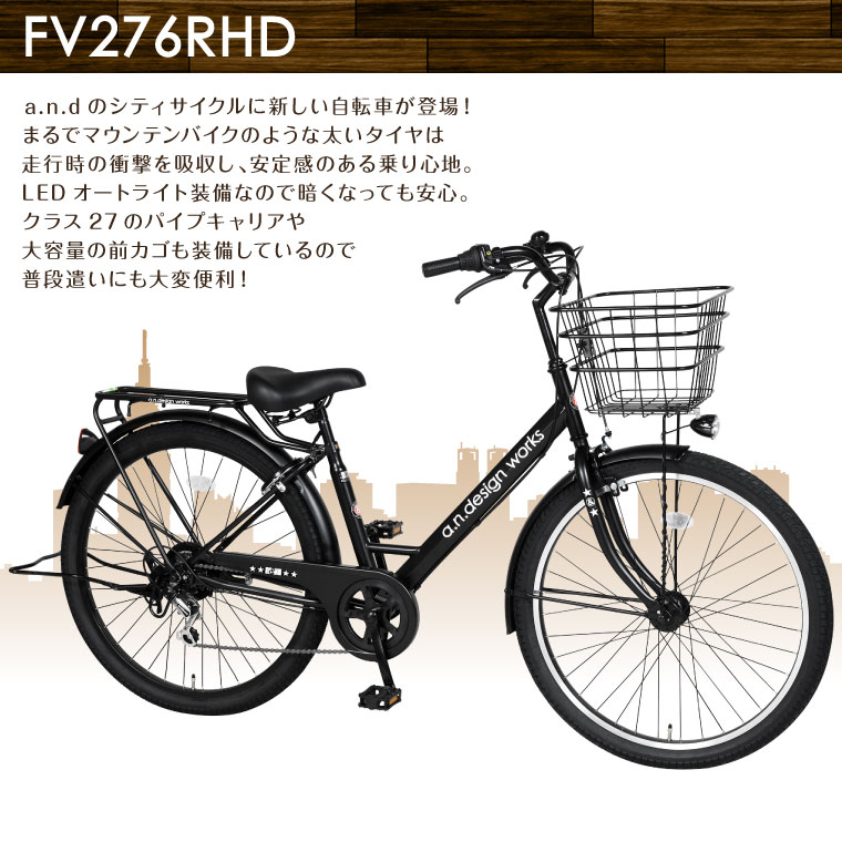 楽天市場】【訳あり！在庫限りの大特価】【送料無料ヤクシン完全組立