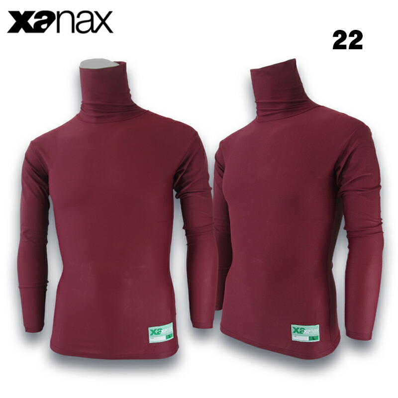 楽天市場】カスカワ限定品 XANAX ピタアンダーシャツ タートルネック