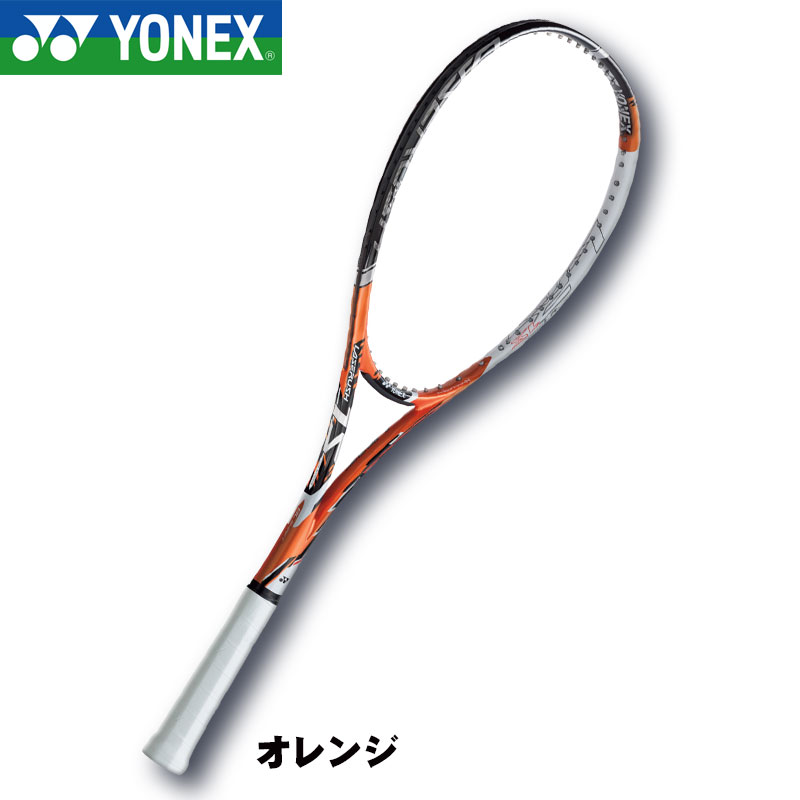 YONEX（ヨネックス） ソフトテニスラケット レーザーラッシュ1V YONEX