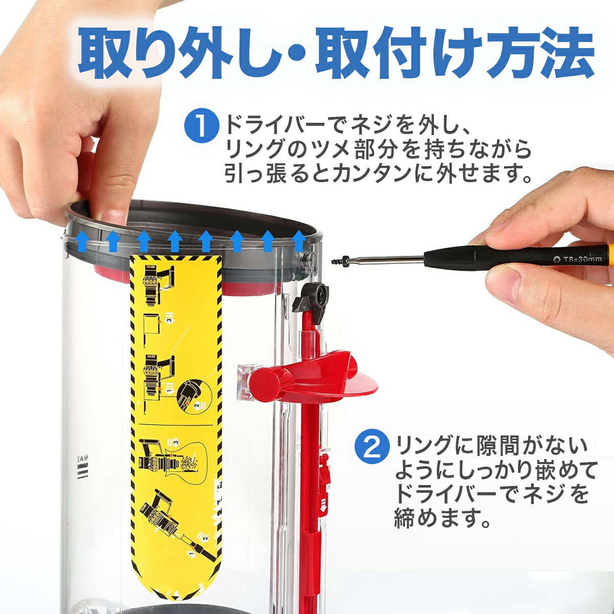 楽天市場】【3/4-11 当店エントリーで最大P5倍&お買い回り】ダイソン