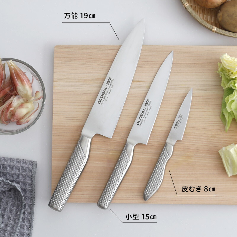 楽天市場】楽天SS開催中 GLOBAL-IST 【 万能 19cm IST-01