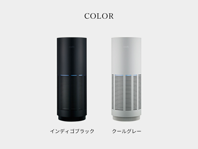 楽天市場】特典付き！ cado(カドー) 【 空気清浄機 LEAF 320i 】 AP