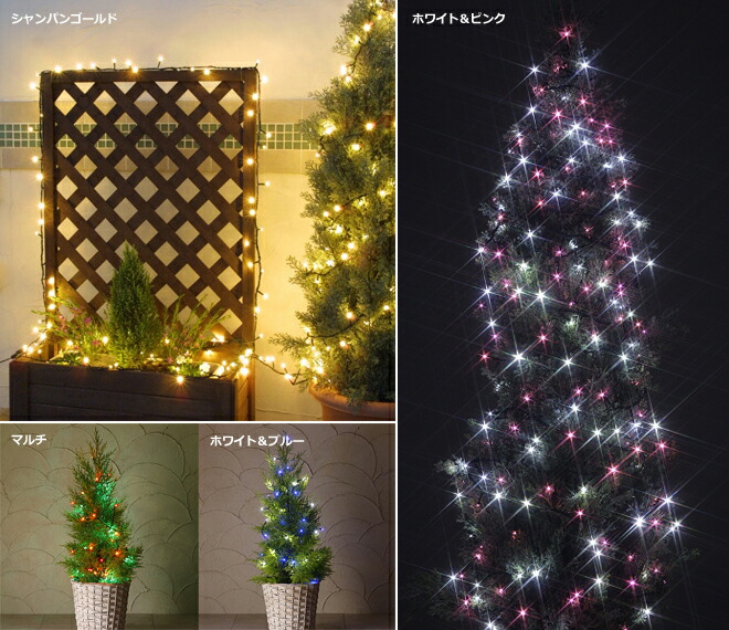 楽天市場】楽天SS開催中 「LED イルミネーション ストレート 100球