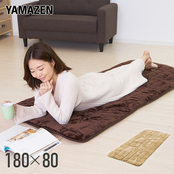 楽天市場】洗えるどこでもカーペット YWC-188F ホットカーペット