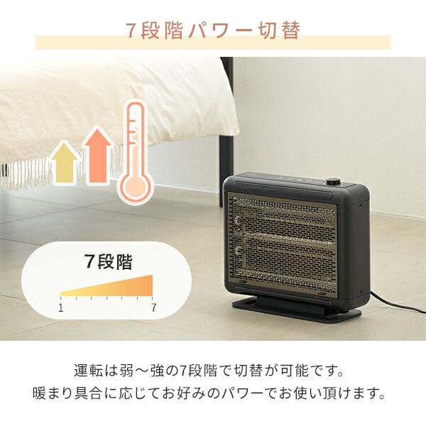 楽天市場】ヒーター シーズヒーター ワイドハイブリットヒーター