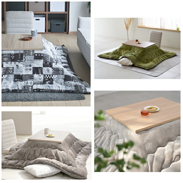 楽天市場】こたつ こたつテーブル コタツ こたつセット 80×60cm 長方形