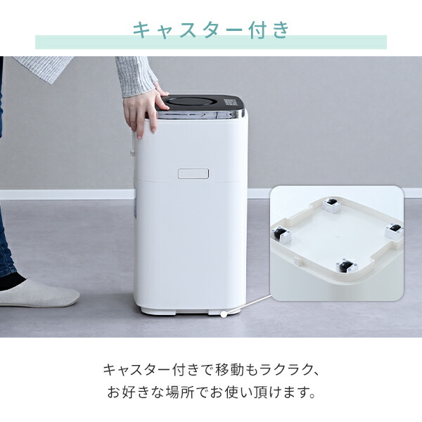 楽天市場】加湿器 スチームファン式加湿器 大型 上部給水 (木造和室25