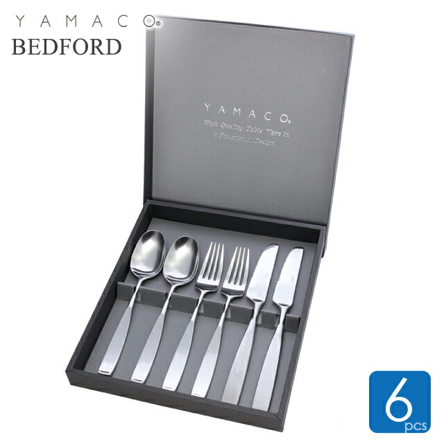 楽天市場】エルメス フォークの通販