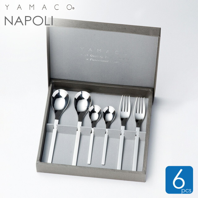 楽天市場】カトラリーセット 結婚祝い スプーン フォーク 6点セット