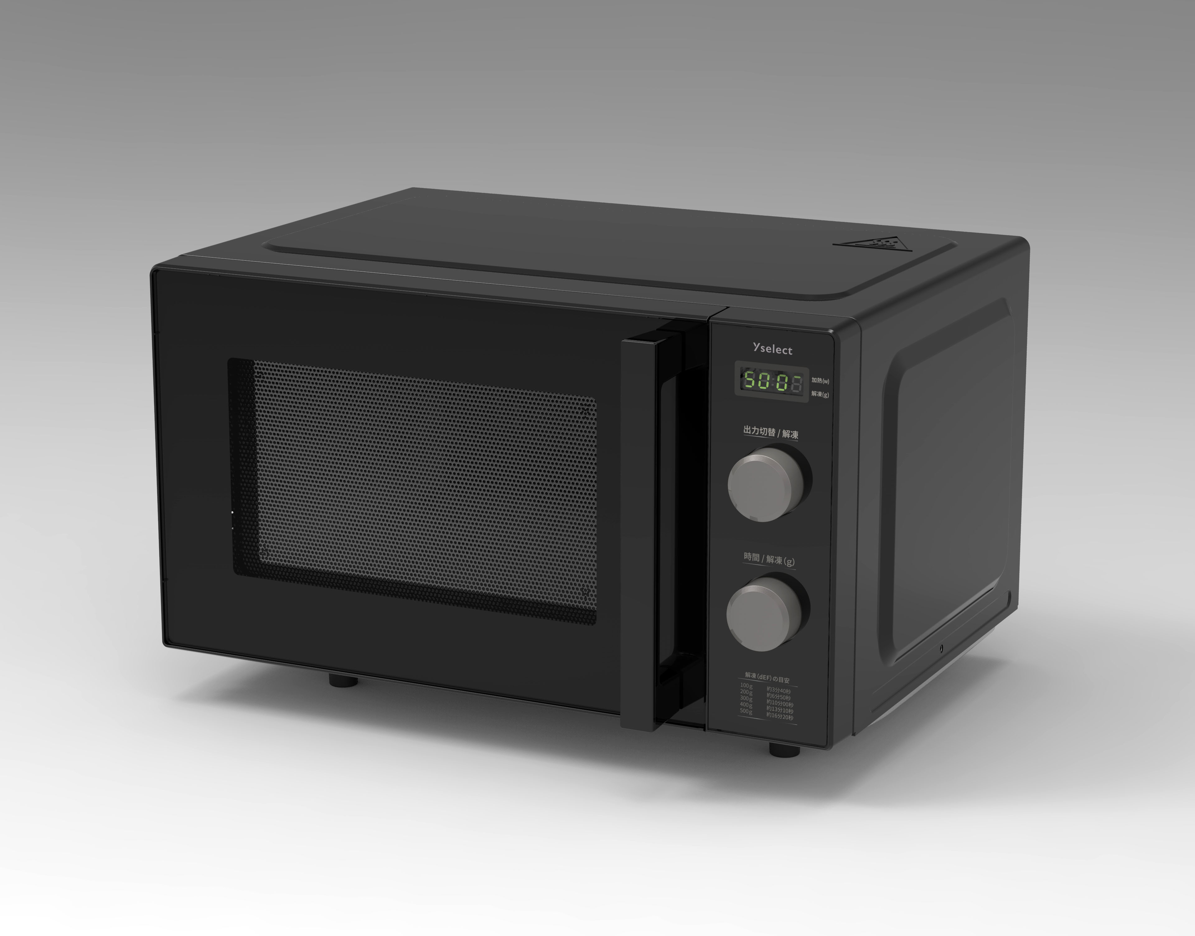 楽天市場】YAMADASELECT YMW-ST17J1 ヤマダオリジナル単機能電子レンジ