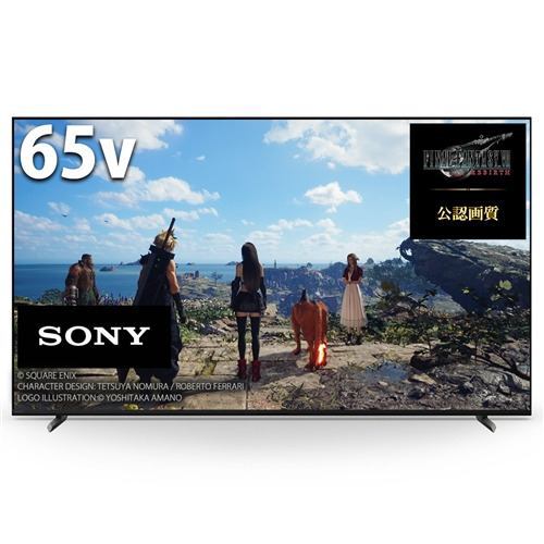 楽天市場】ソニー 65 型 テレビの通販
